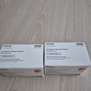 오넥시아 2box