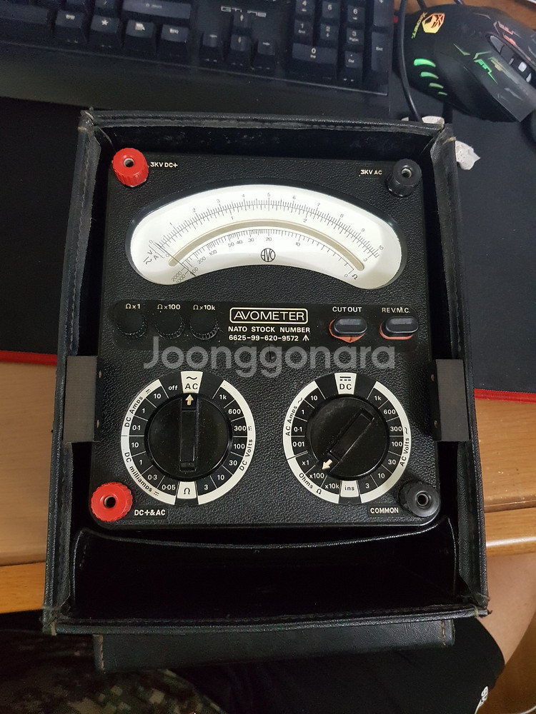 avometer model 8 mk5 multimete--6