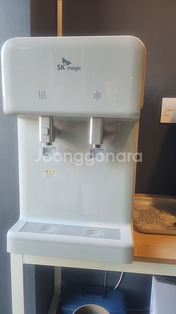 sk정수기대형--0