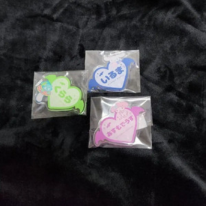 악입문. 이루마 군 굿즈 판매. 산리오 네임 아크릴