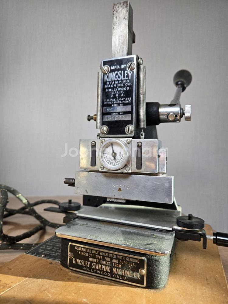 가죽공예 킹슬리 불박기 팝니다.--0