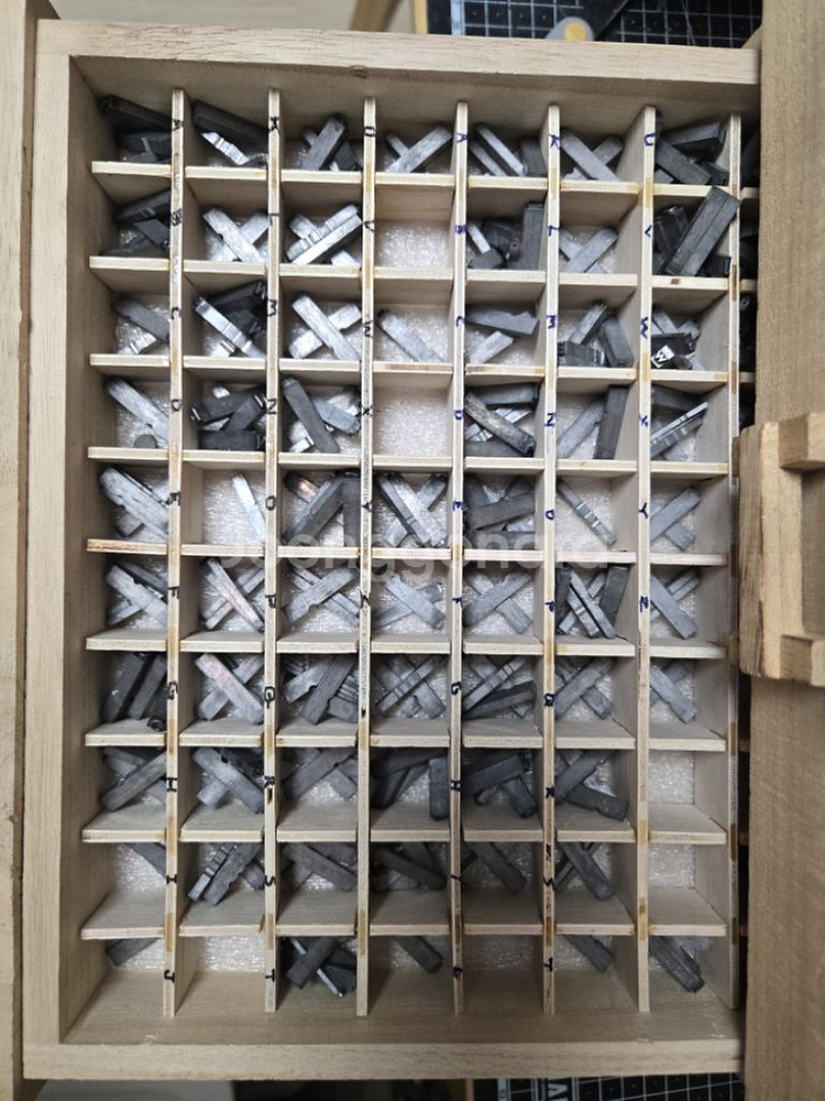 가죽공예 킹슬리 불박기 팝니다.--6