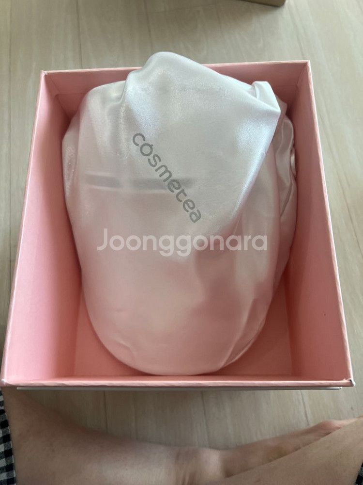 코스메티 디알엔--1