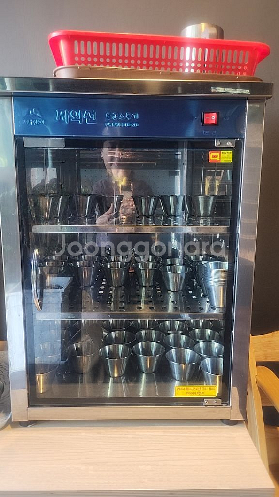 살균소독기--0