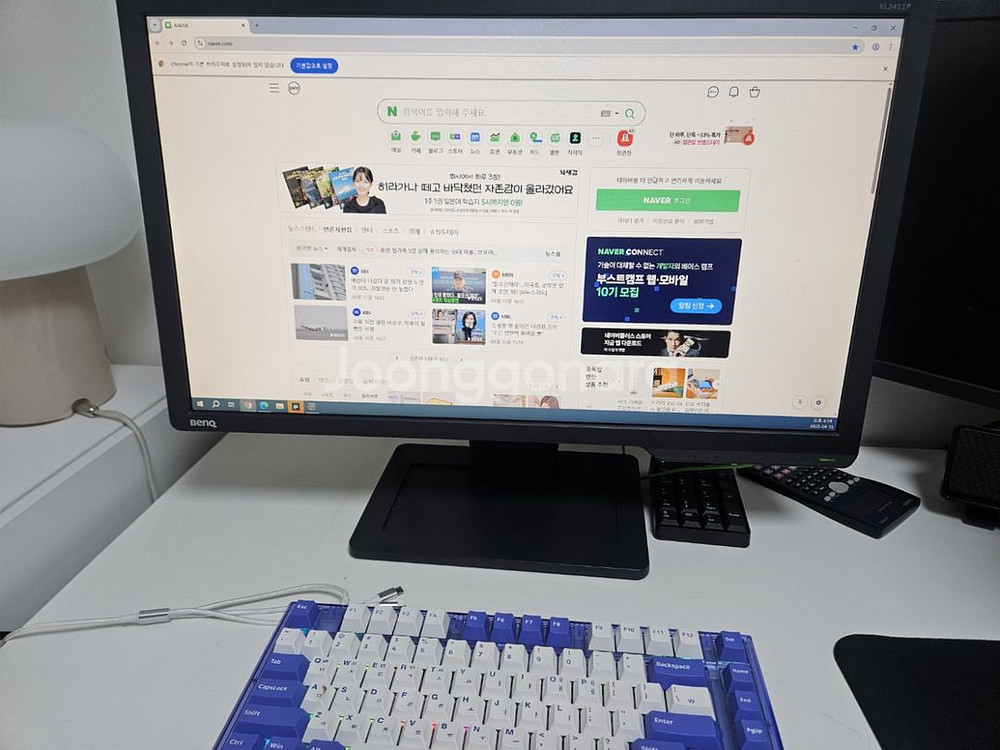 벤큐 xl2411p 144hz 모니터 판매합니다--0