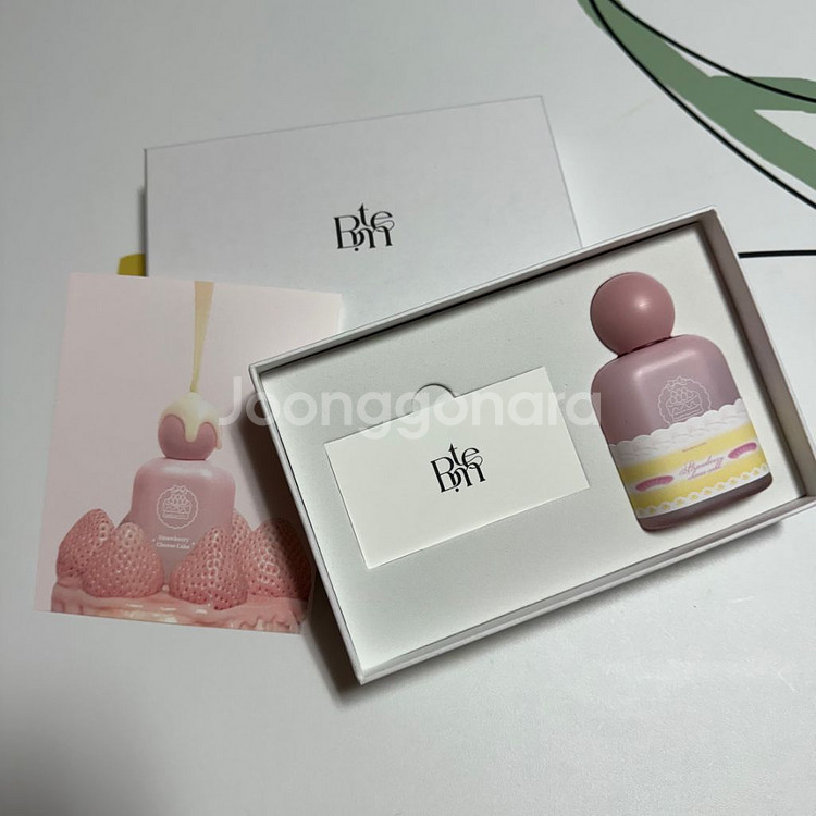 벨망 향수 딸기치즈케이크 50ml--0
