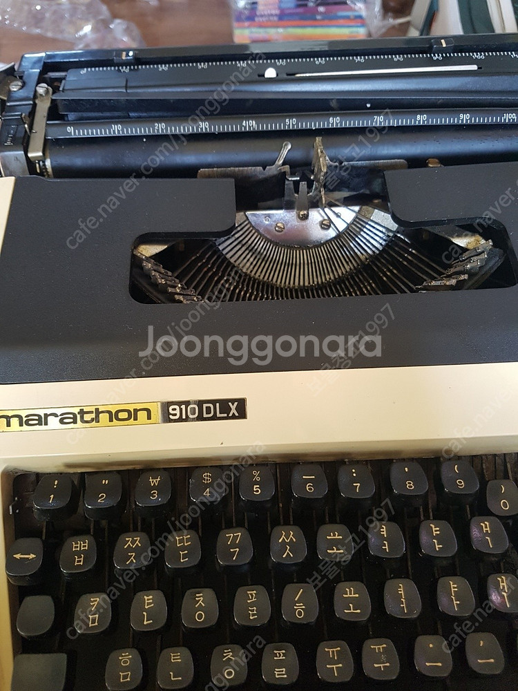 레트로 마라톤 타자기 88아시아게임 15.0--0