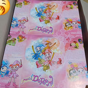고전애니 꼬마마법사레미 랩핑지 수봉 포용 판매계