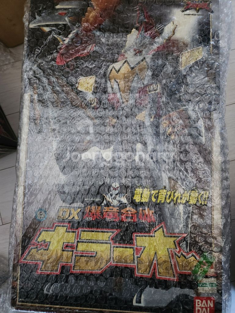 파워레인져 다이노썬더, 아바렌쟈 완구 판매--3