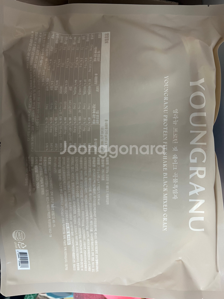영라뉴 프로틴핏 쉐이크 곡물흑임자--0