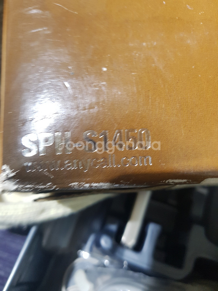 소장용 빈티지 레트로 수집용 골동품 옛날 핸드폰 삼--2