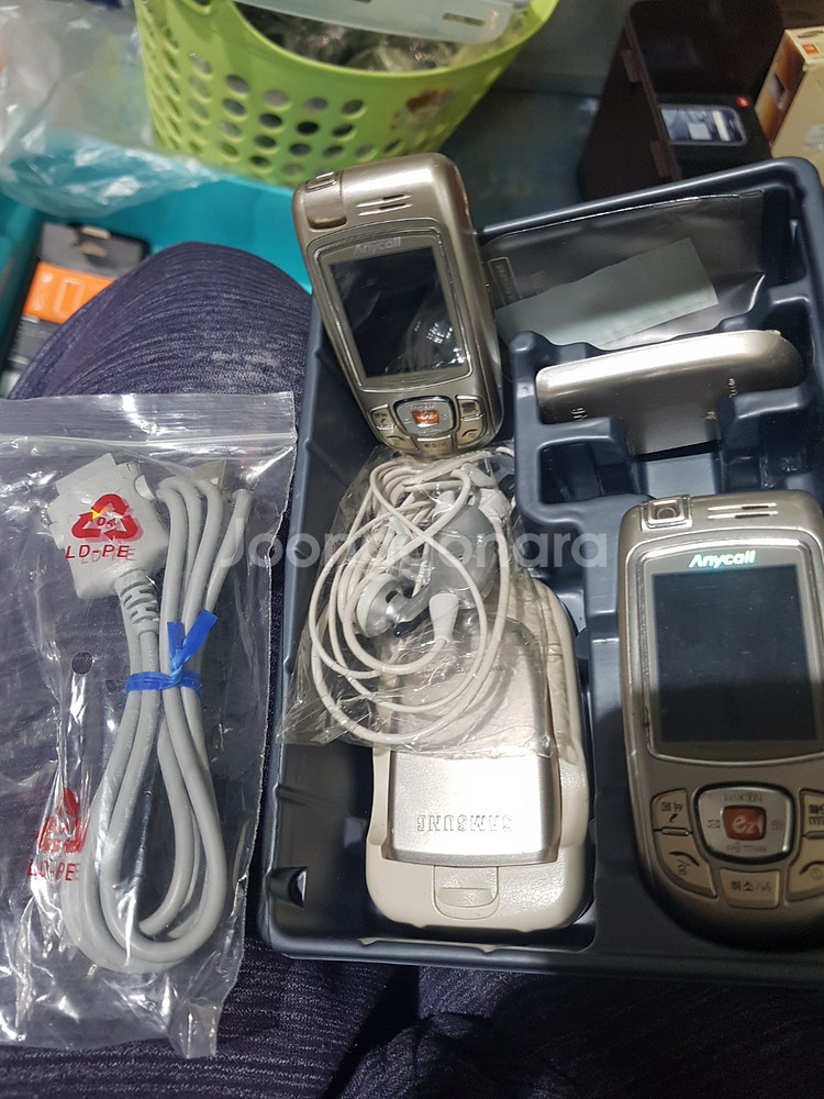 소장용 빈티지 레트로 수집용 골동품 옛날 핸드폰 삼--6