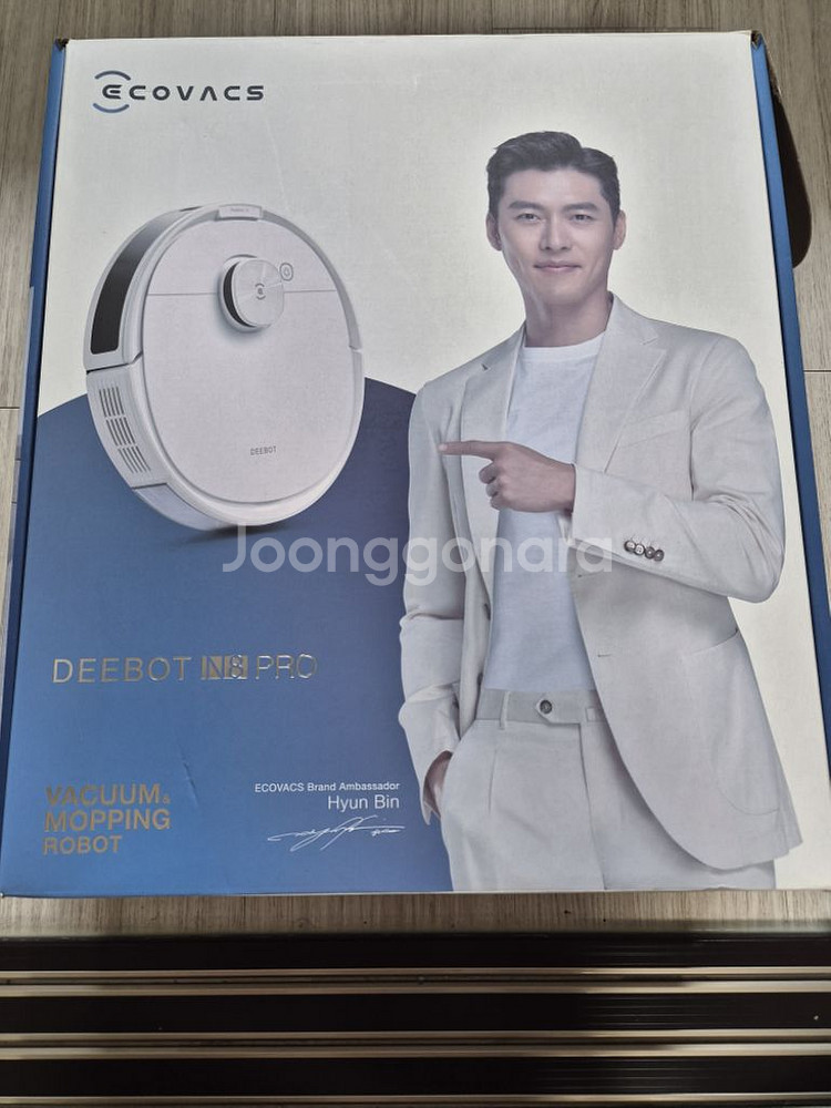 DEEBOT N8 PRO 로봇청소기 팝니다--4