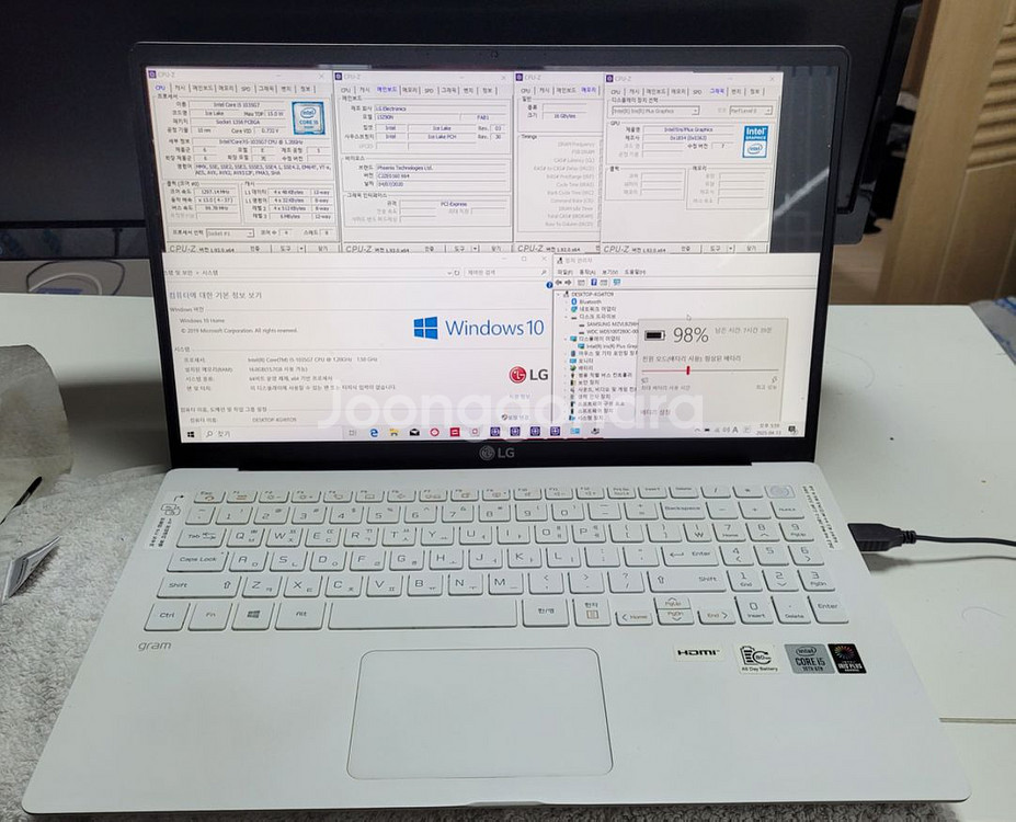 LG 그램 2020 I5 10세대 RAM16 SSD25--0