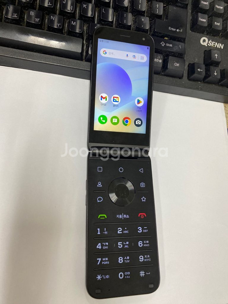 마이브 스타일폴더 외관깔끔 32GB 카톡OK--1