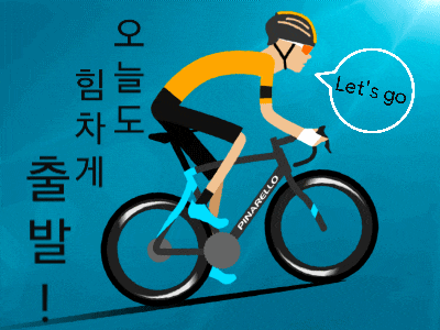 프로파일