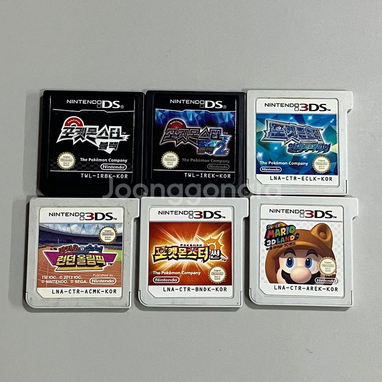 닌텐도 3ds ds칩 판매 포켓몬--0