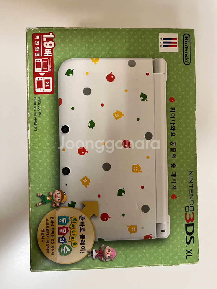 닌텐도 3ds xl 동물의 숲 에디션 A급 (택포)--0