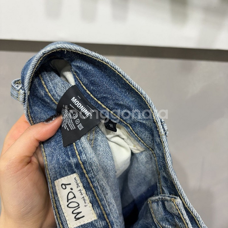 (31인치) 모드나인 캐주얼 워싱 연청바지 데님팬츠--4