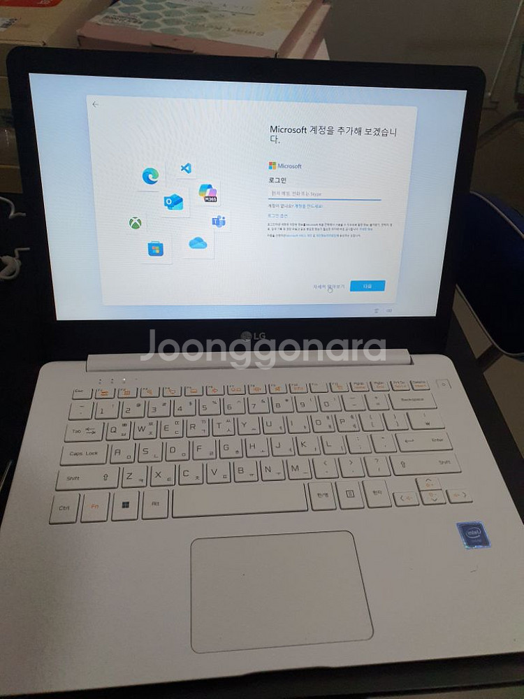 LG전자 노트북 울트라 PC 14 화이트--3
