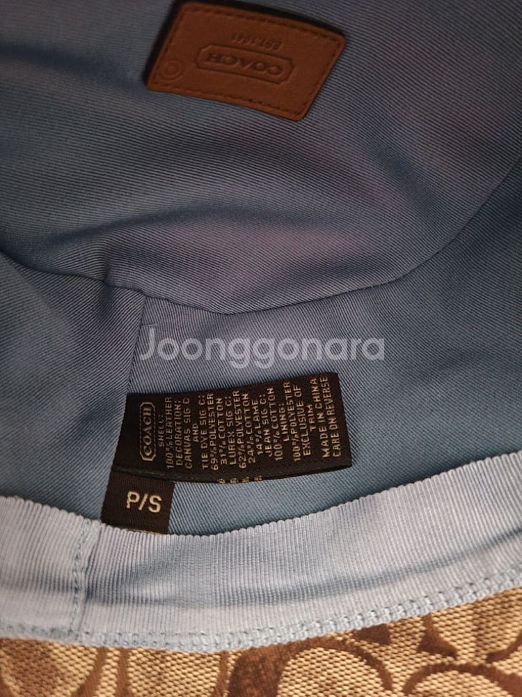 코치 빈티지 천연가죽 배색 튼튼한 모자--8