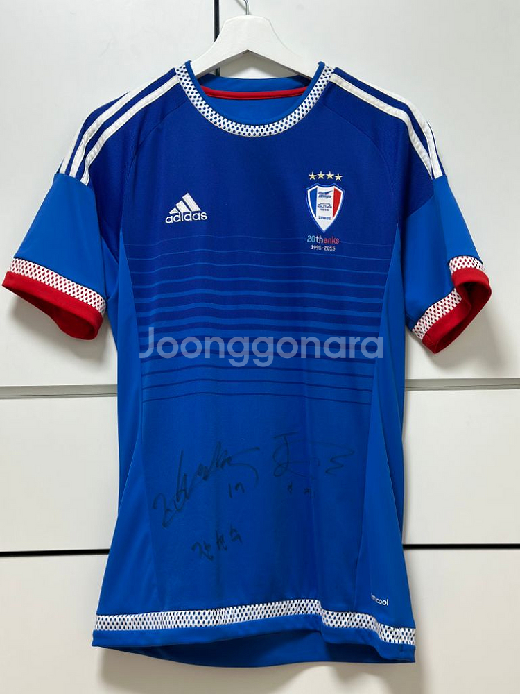 수원삼성블루윙즈 아디다스 홈 20주년 95--0