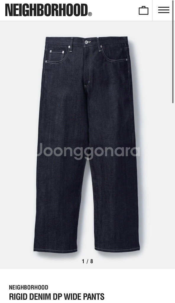 네이버후드 RIGID DENIM DP WIDE PANT--1