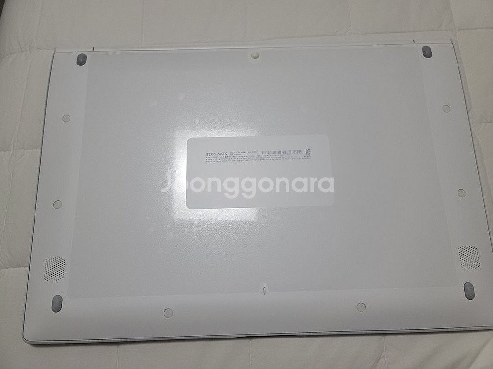 LG Gram 17인치 노트북--4