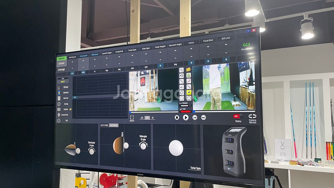 진성스포츠 gc3 풀세트--5
