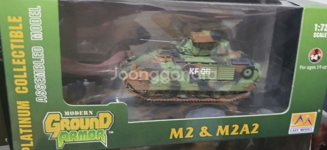 AS-90SPG 자주포 M2A2 1:72. 미개봉품2대--1