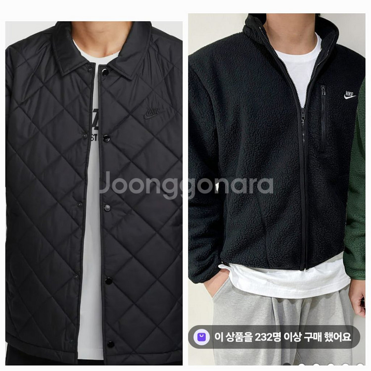 나이키 써마핏 퀄팅 자켓, 나이키 클럽 플리스 재킷--0