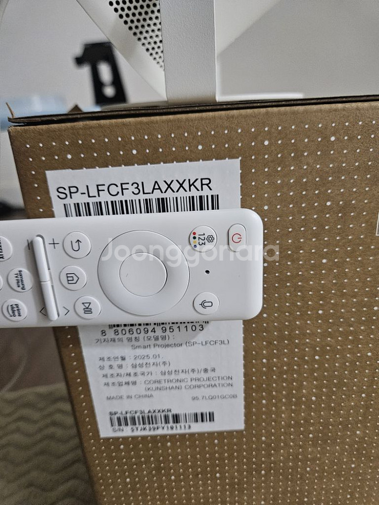 삼성프리스타일 2세대 25년1월 생산--3