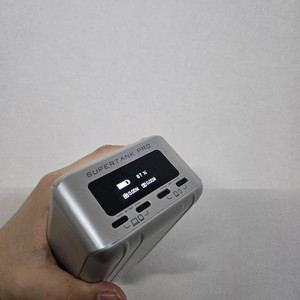 Supertank Pro 26800mah 보조배터리