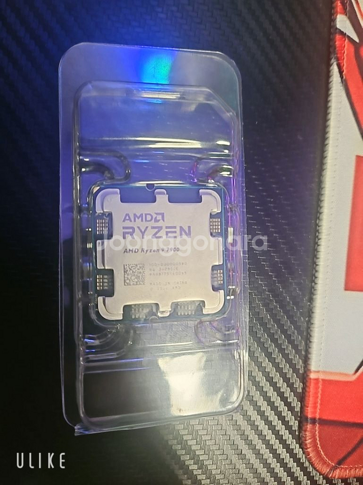 라이젠 7900cpu 팝니다 2달사용--1