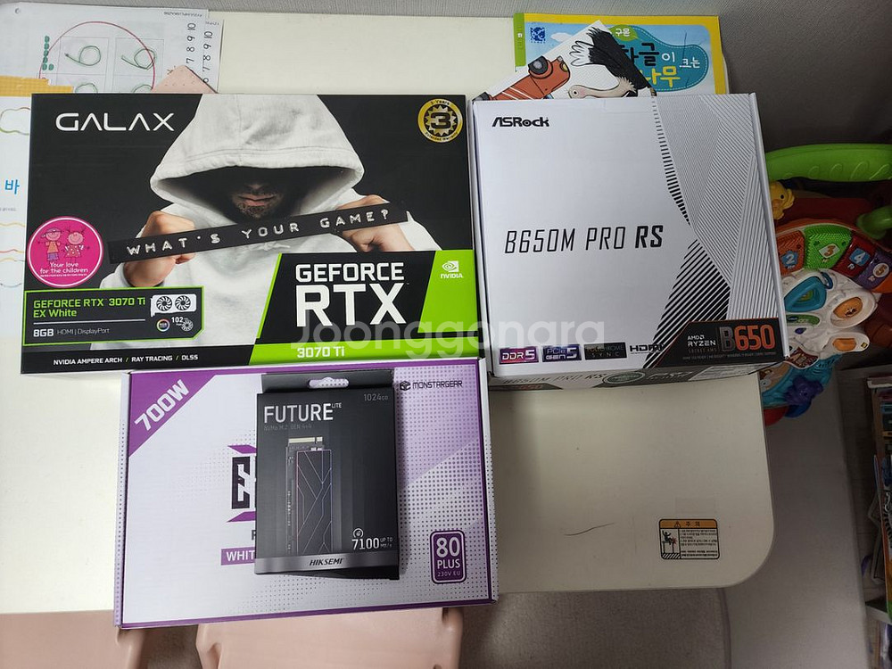 (서울) 9600x 3070ti (4060ti)--3