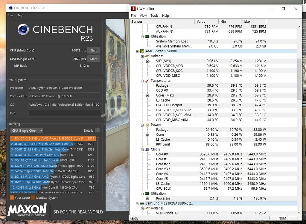 (서울) 9600x 3070ti (4060ti)--6