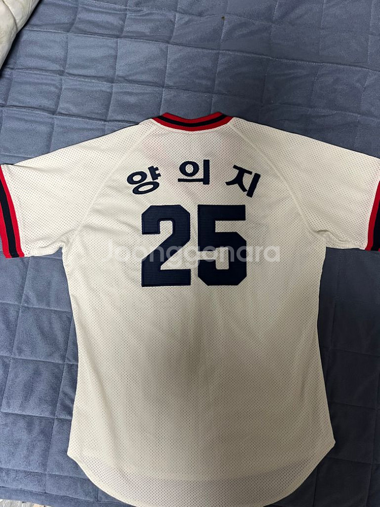 두산베어스 양의지 유니폼 판매(사이즈 95)--1