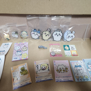 먼작귀 굿즈 일괄