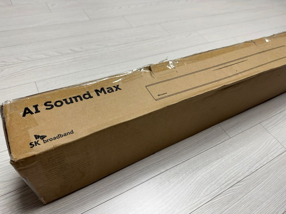 sk btv 셋탑 사운드바--1