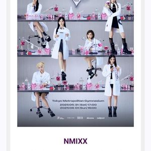 mahocast에서 엔믹스 6/1 콘서트티켓 급히팝니다