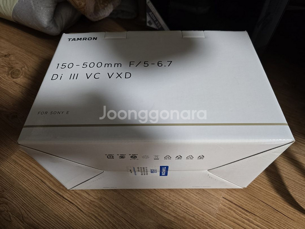 탐론 150-500mm A057 소니FE렌즈 팝니다--7