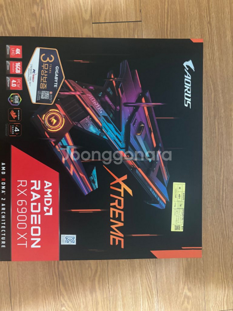6900xt 어로스엘리트 워터블럭--0