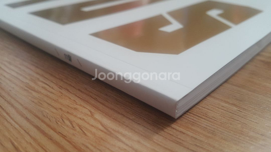 수능 수학 대성 더 프리미엄 모의고사 11월 솔리드--3