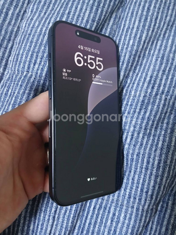 해외판 아이폰15프로 128g s급--1