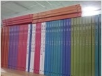 한국을 이끄는 사람들--0