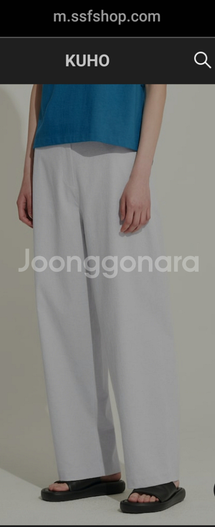 (정품) 구호(22ss) 와이드핏 팬츠--0