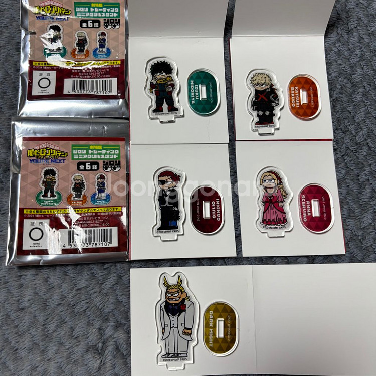 나의히어로아카데미아 나히아 히로아카 지로리 미니 아크릴--0