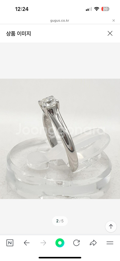 티파니앤코 0.43ct 다이아 반지--2