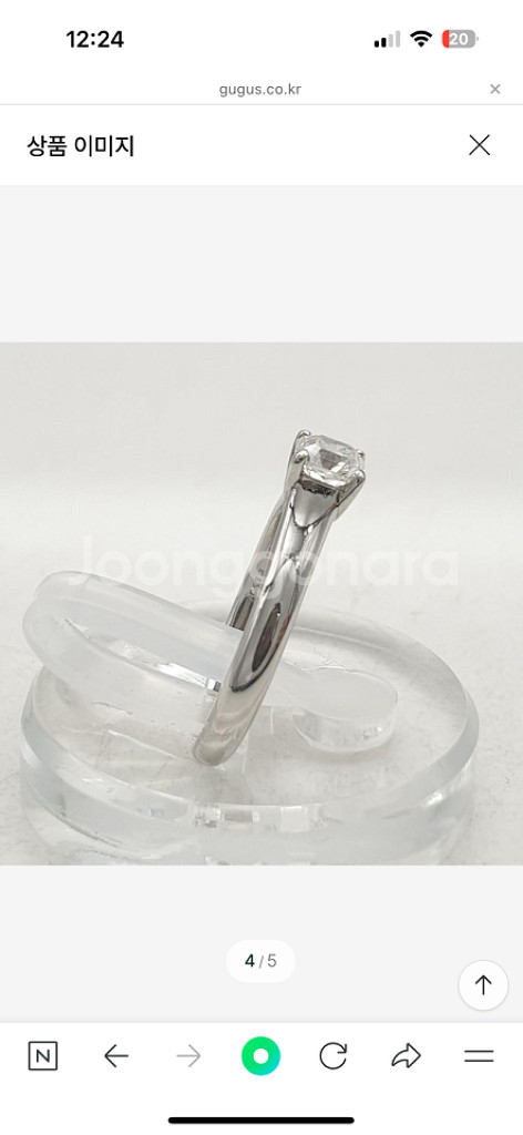 티파니앤코 0.43ct 다이아 반지--4