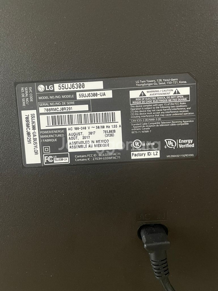 LG 55인치 울트라 HD 스마트 TV--5